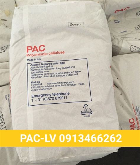 PAC LV Manufacturer, PAC LV Wholesale 